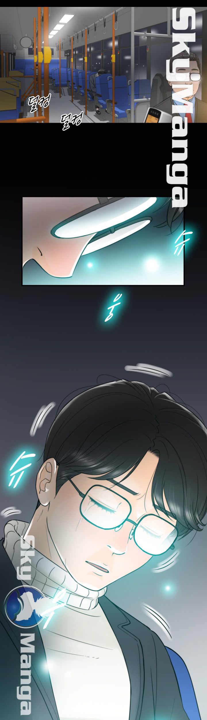 Bad Guy Raw Chapter 2 Page 29