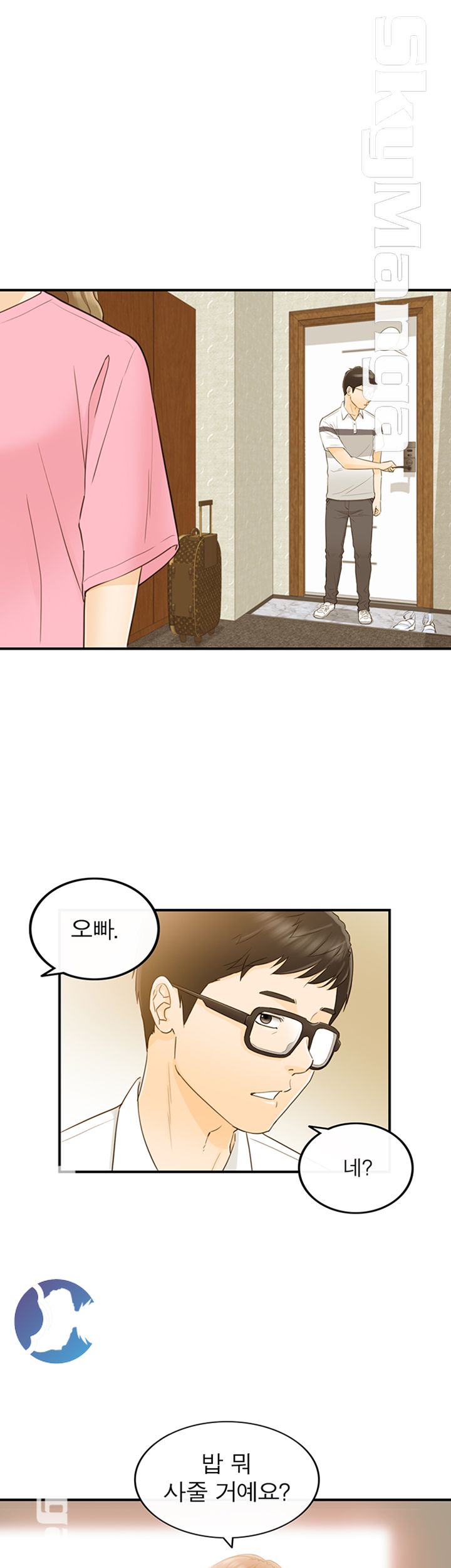 Bad Guy Raw Chapter 20 Page 15