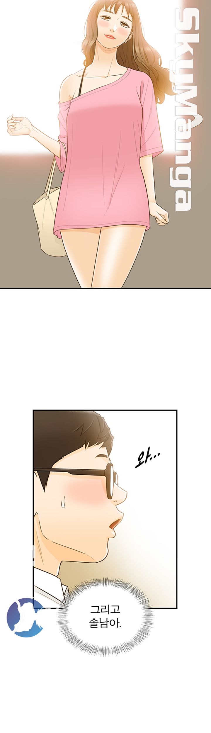 Bad Guy Raw Chapter 20 Page 16