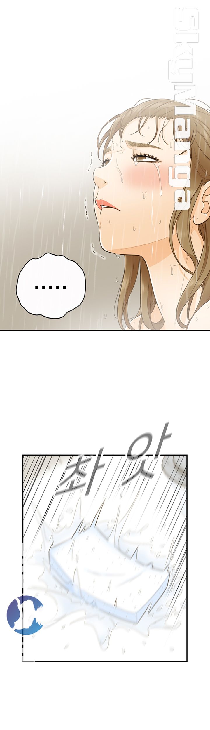Bad Guy Raw Chapter 20 Page 8
