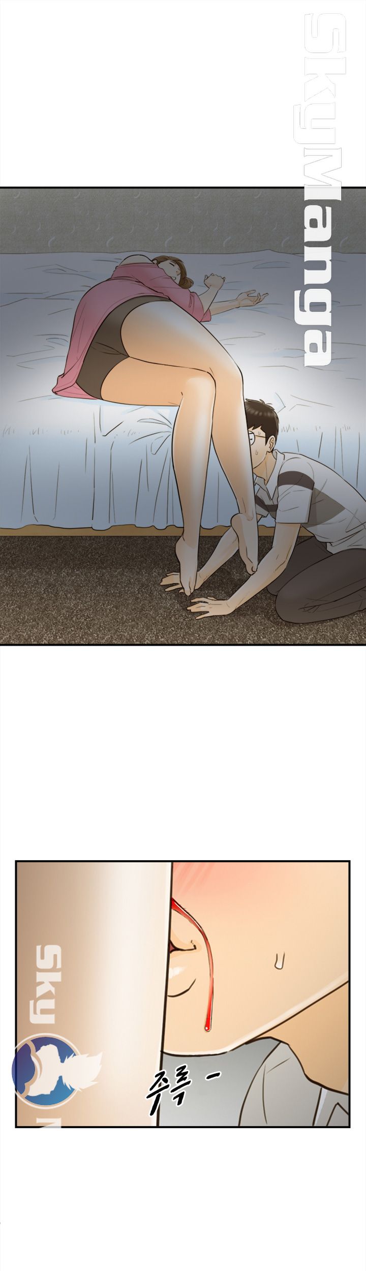 Bad Guy Raw Chapter 21 Page 12