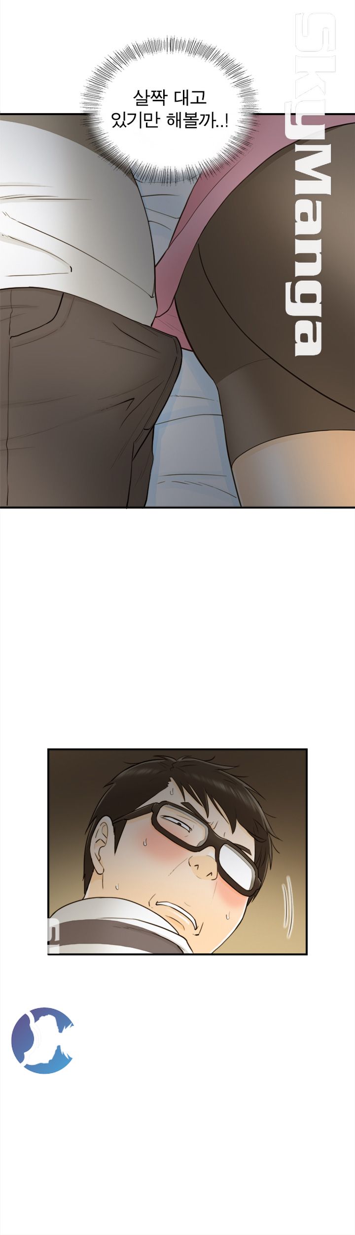 Bad Guy Raw Chapter 21 Page 19