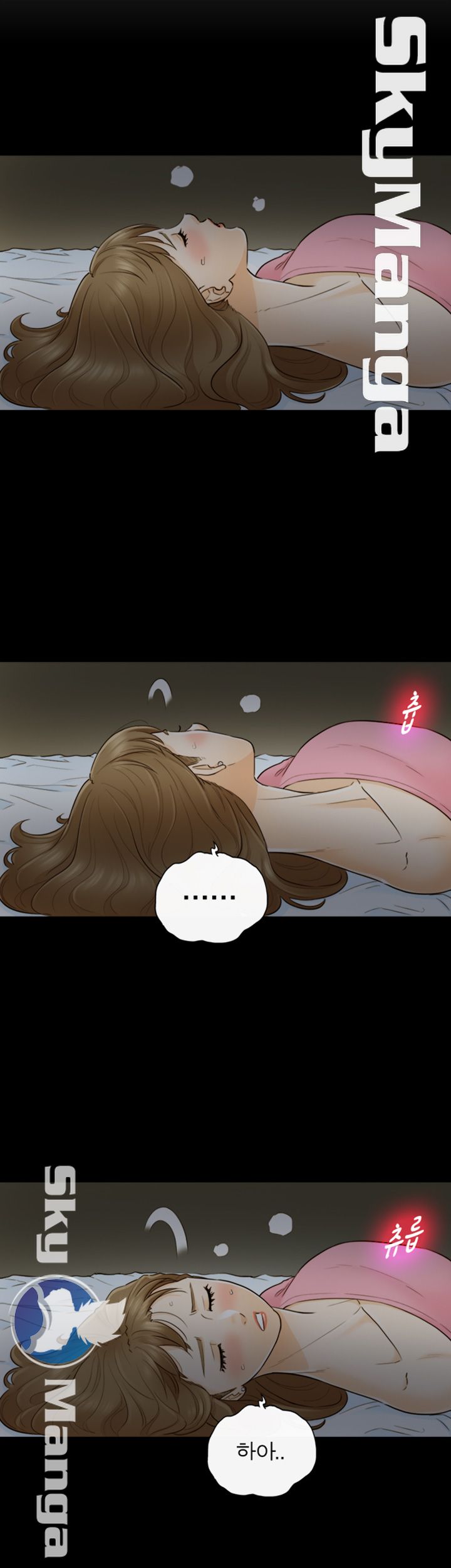 Bad Guy Raw Chapter 22 Page 14