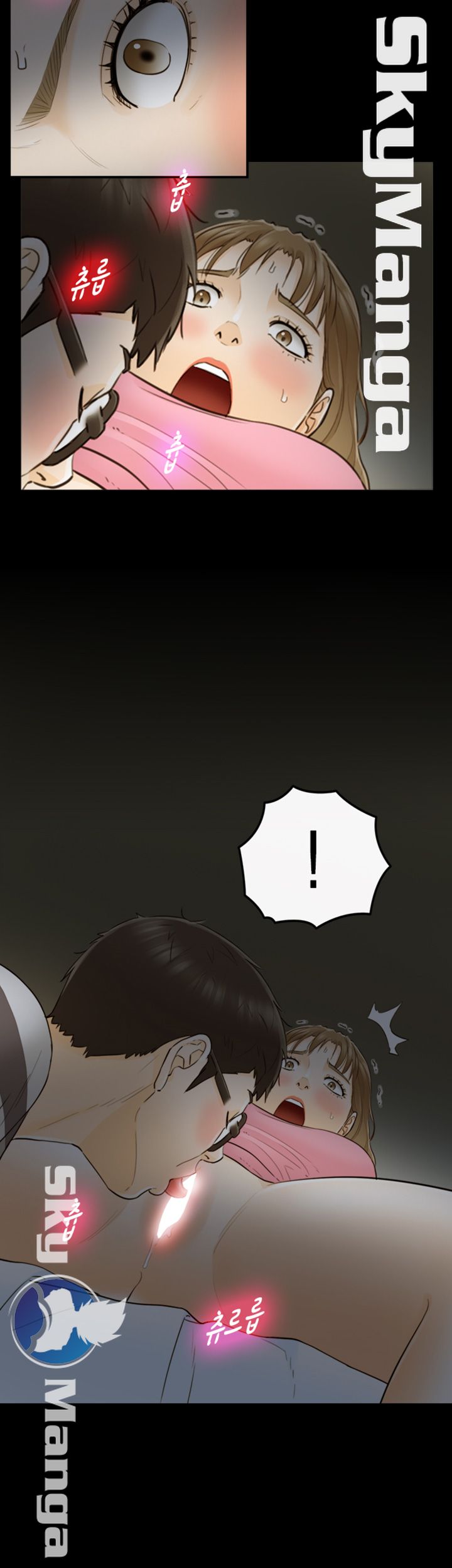 Bad Guy Raw Chapter 22 Page 16