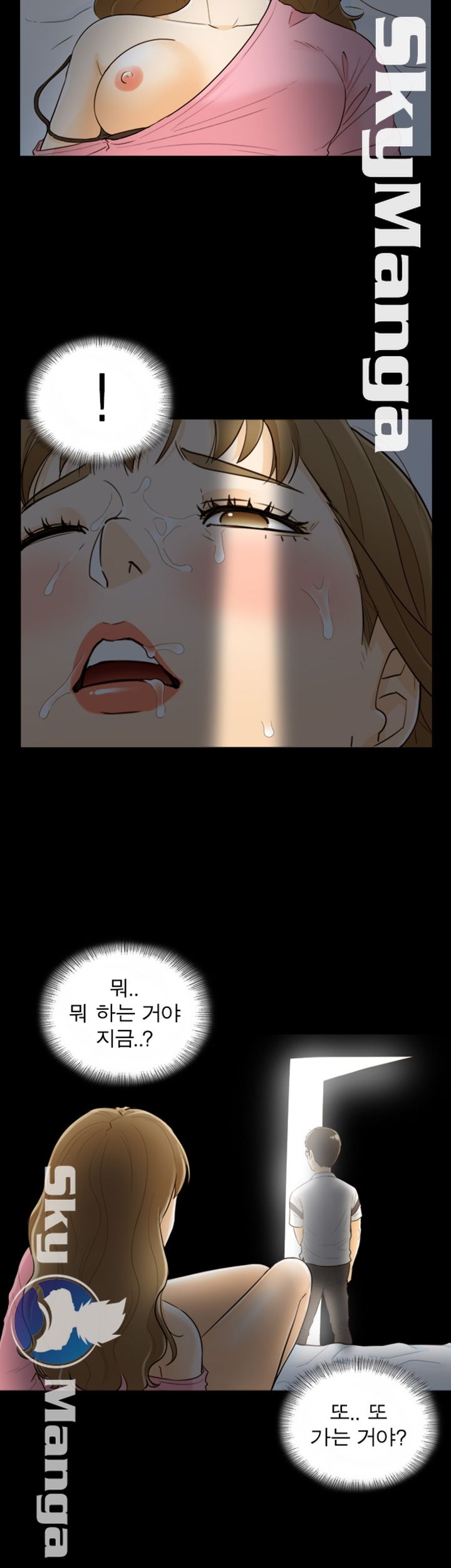 Bad Guy Raw Chapter 22 Page 24