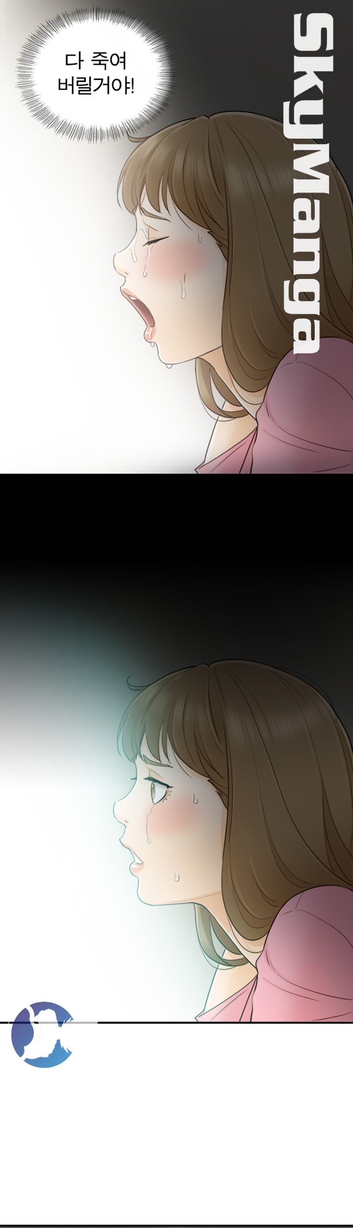 Bad Guy Raw Chapter 22 Page 27