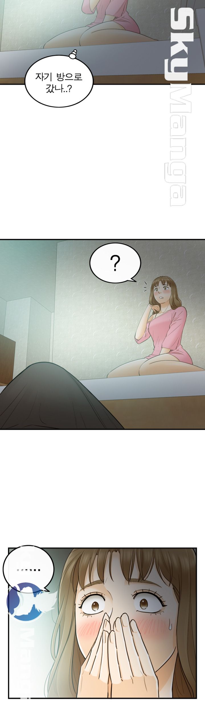 Bad Guy Raw Chapter 22 Page 31