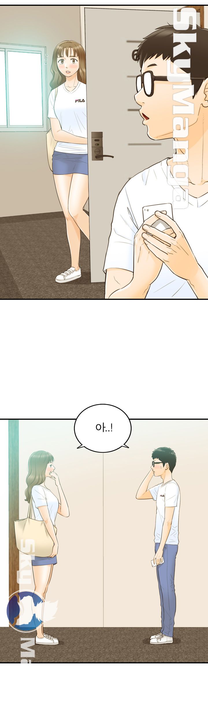 Bad Guy Raw Chapter 23 Page 10