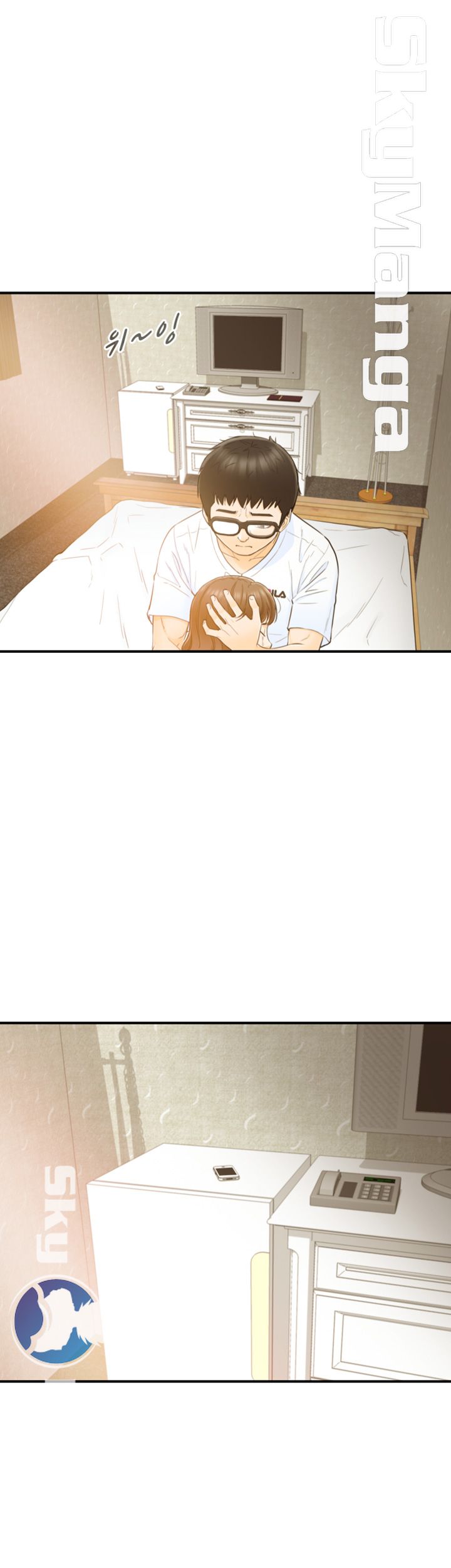 Bad Guy Raw Chapter 24 Page 38