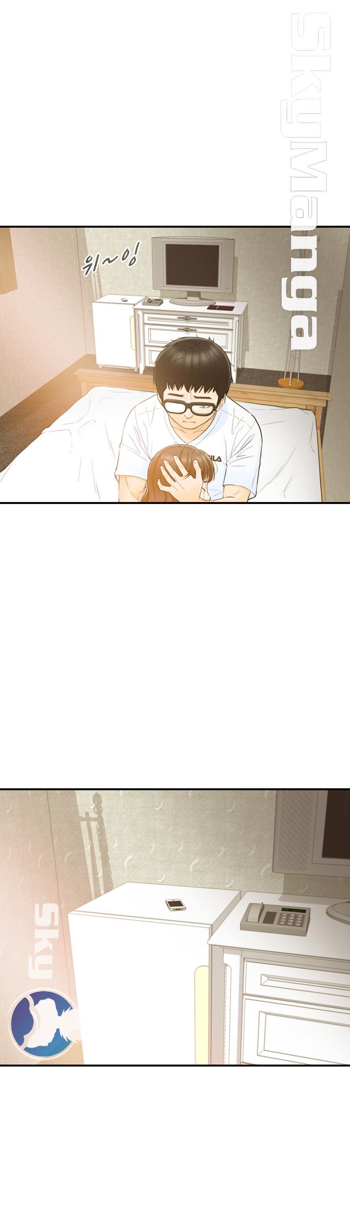 Bad Guy Raw Chapter 25 Page 1