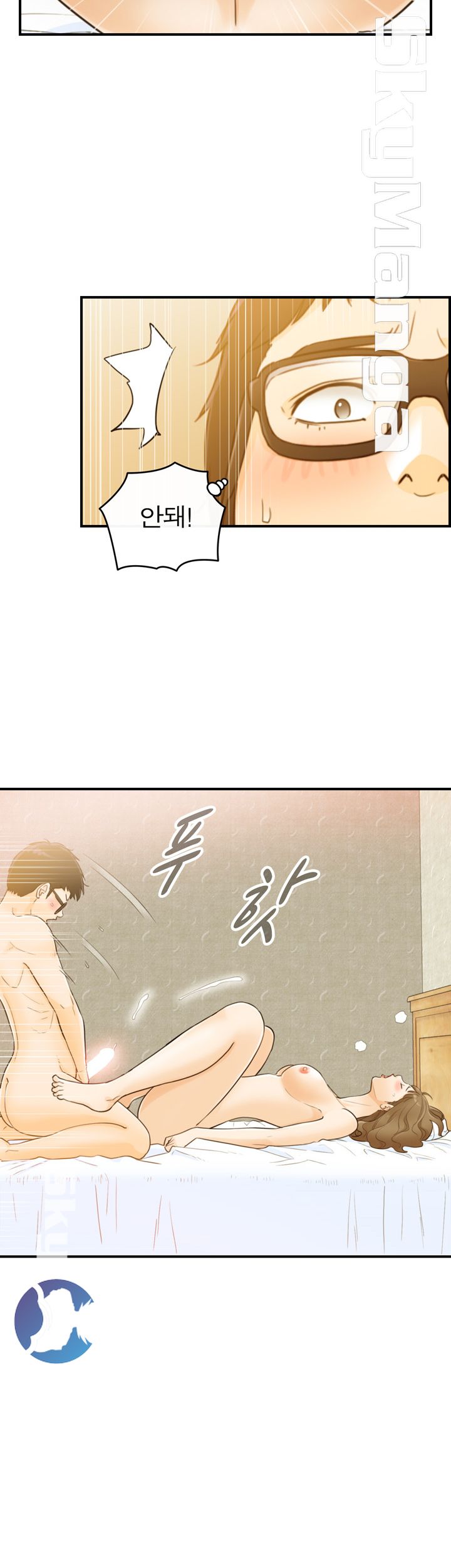 Bad Guy Raw Chapter 25 Page 20