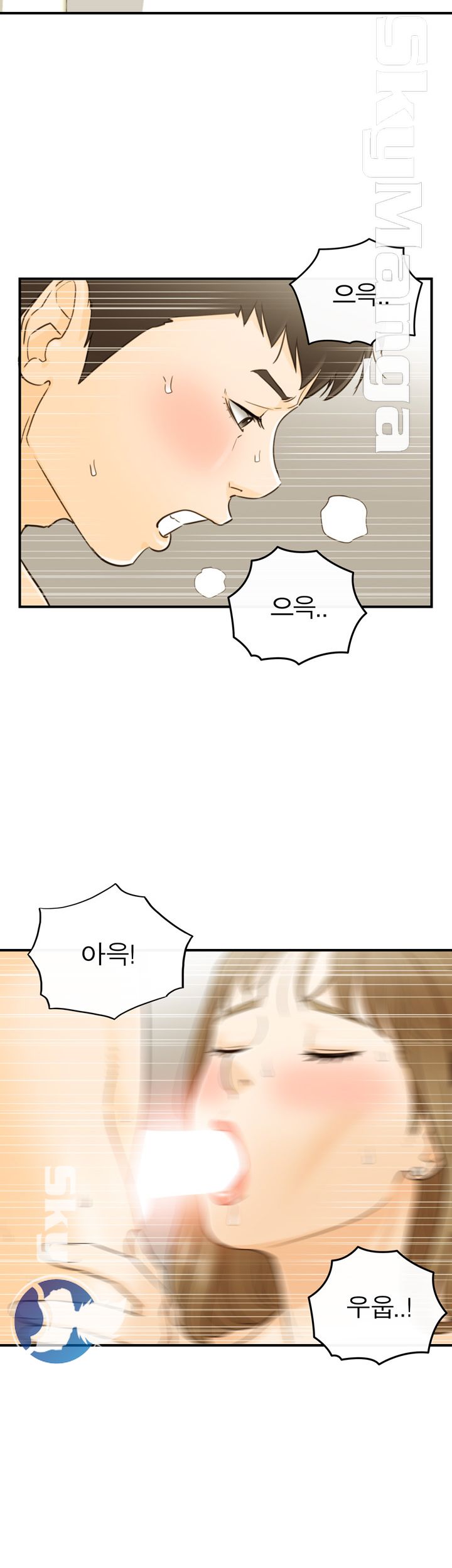 Bad Guy Raw Chapter 25 Page 30
