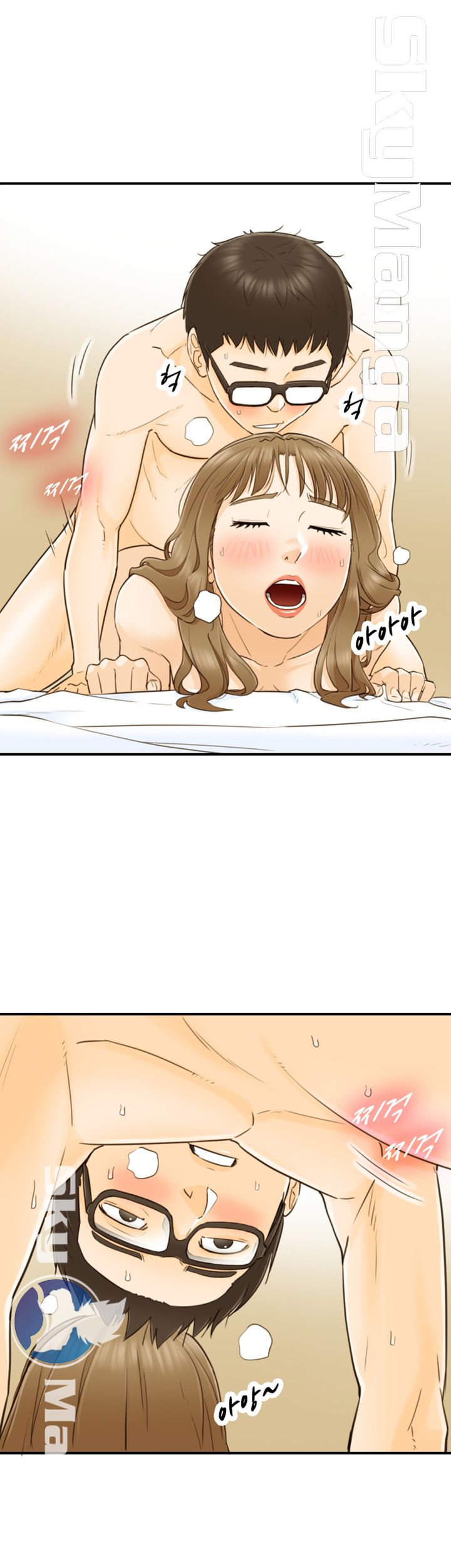 Bad Guy Raw Chapter 26 Page 11