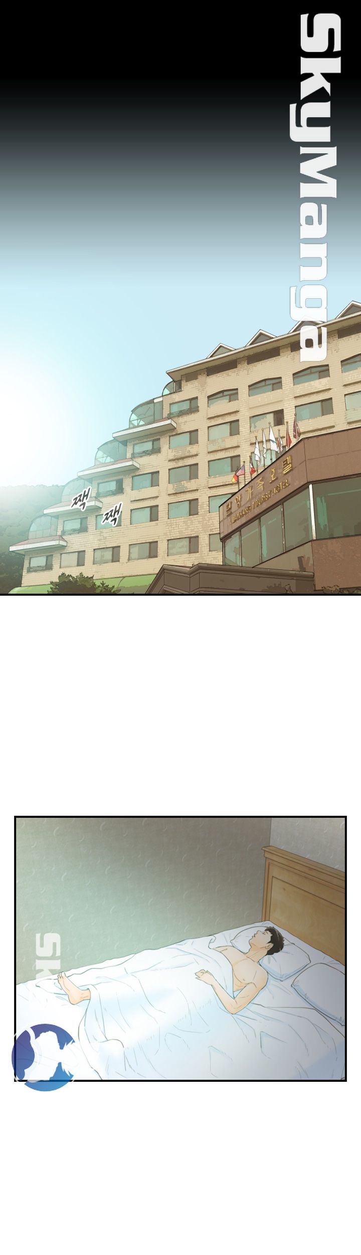 Bad Guy Raw Chapter 26 Page 20