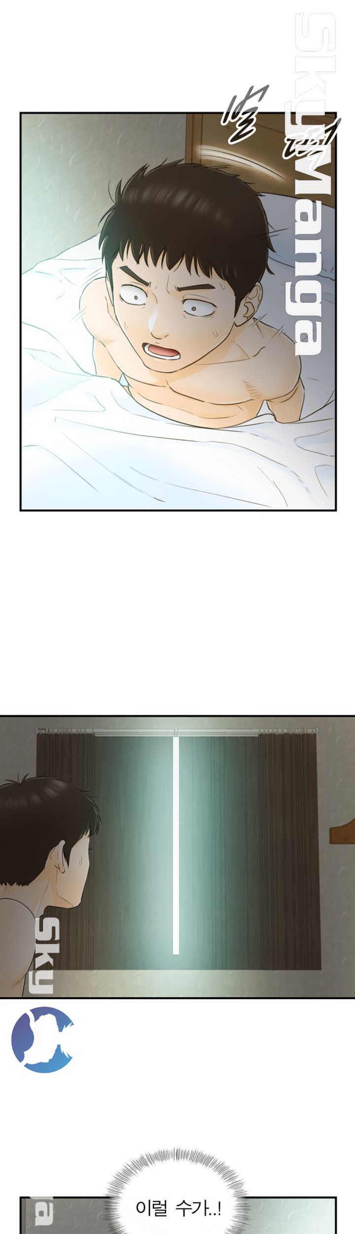 Bad Guy Raw Chapter 26 Page 22