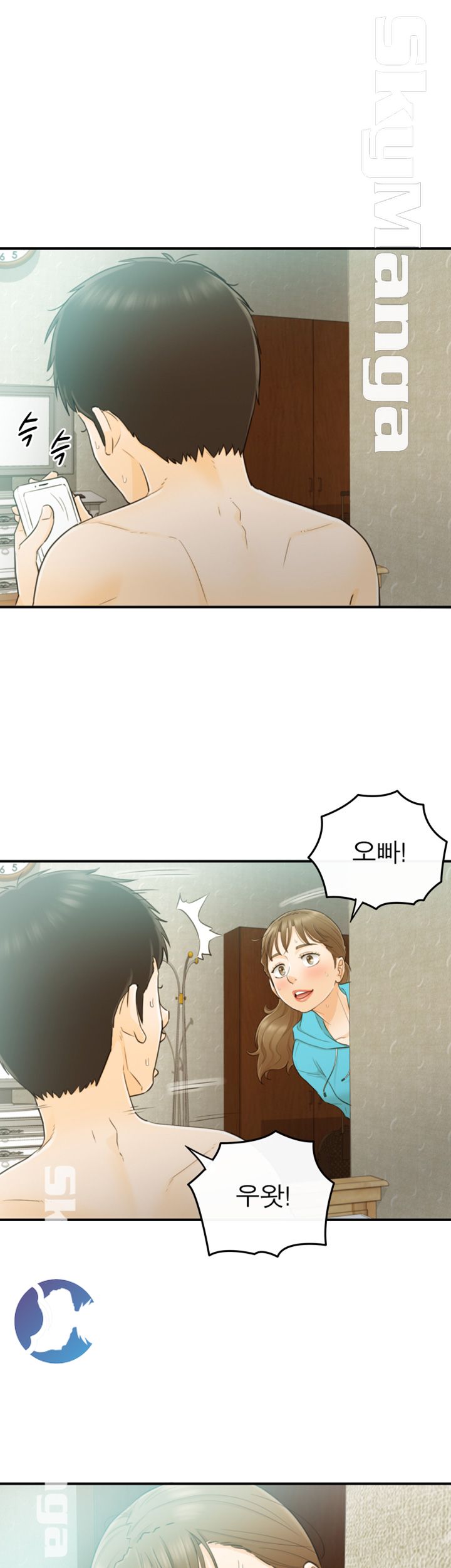 Bad Guy Raw Chapter 26 Page 25