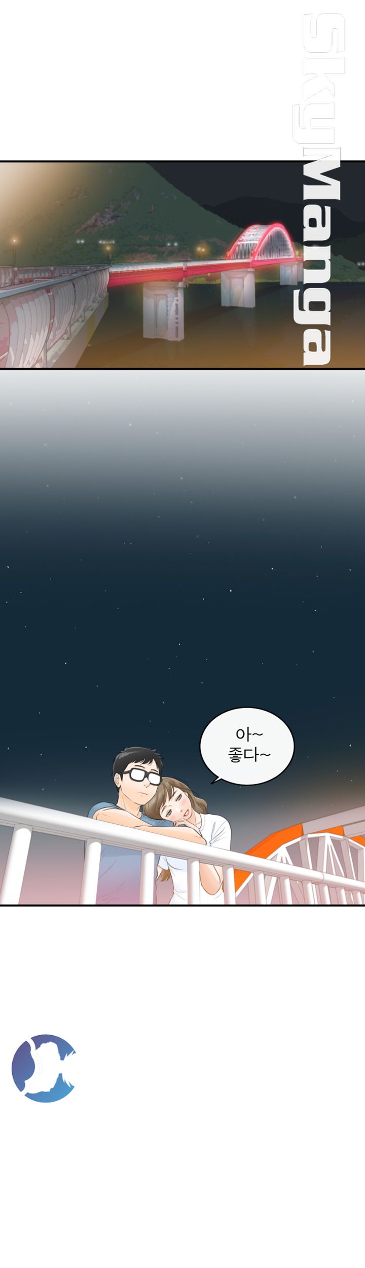 Bad Guy Raw Chapter 26 Page 36