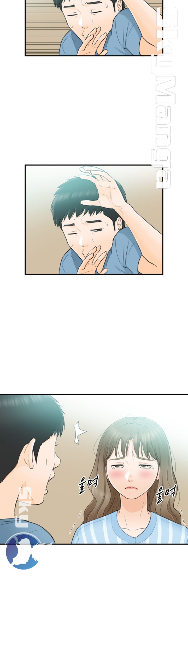 Bad Guy Raw Chapter 27 Page 26