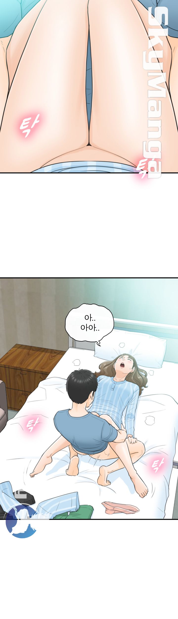 Bad Guy Raw Chapter 27 Page 35