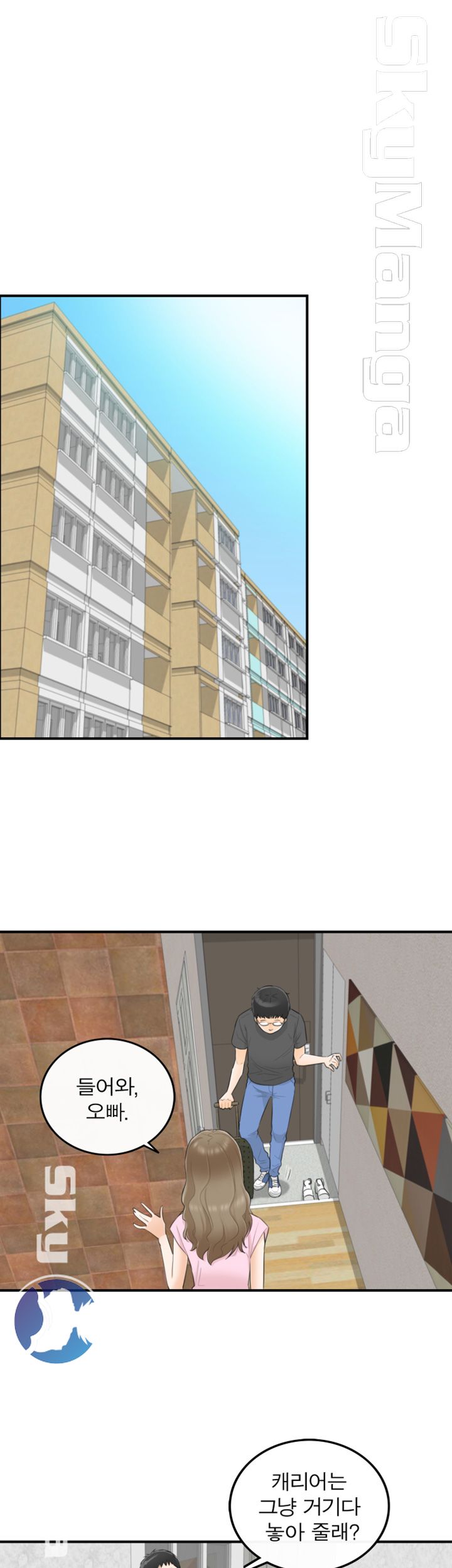 Bad Guy Raw Chapter 28 Page 12