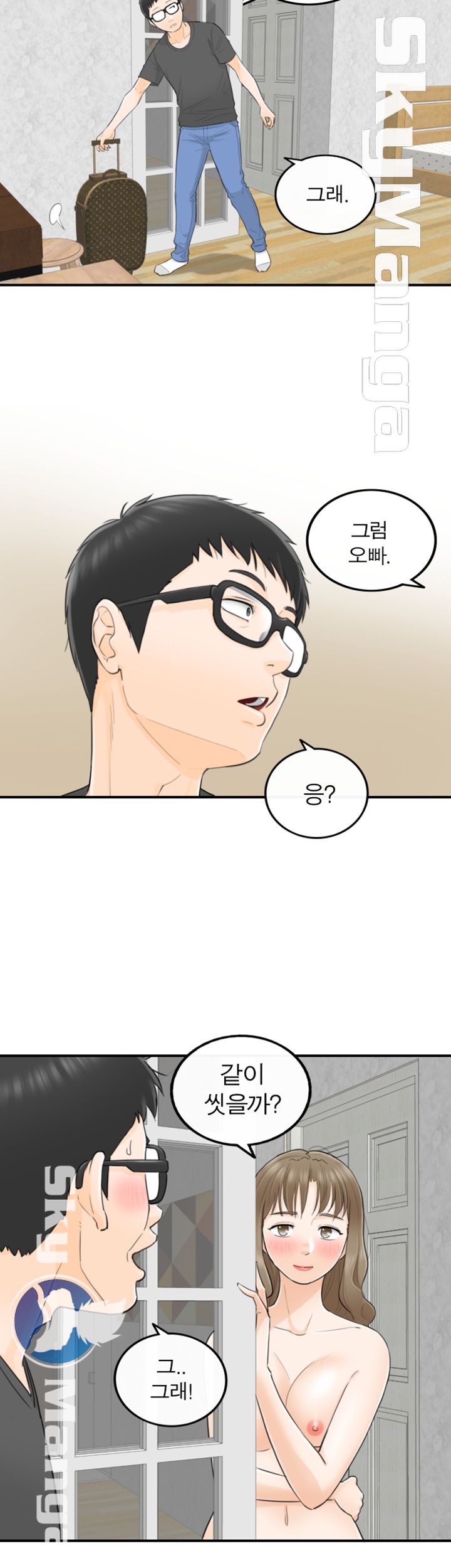 Bad Guy Raw Chapter 28 Page 13