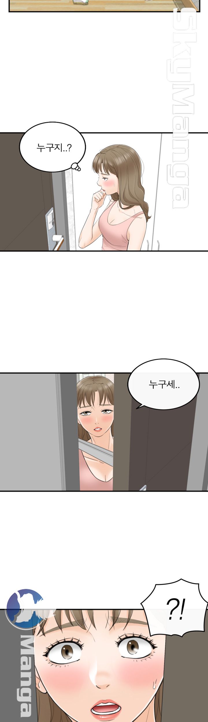 Bad Guy Raw Chapter 28 Page 34