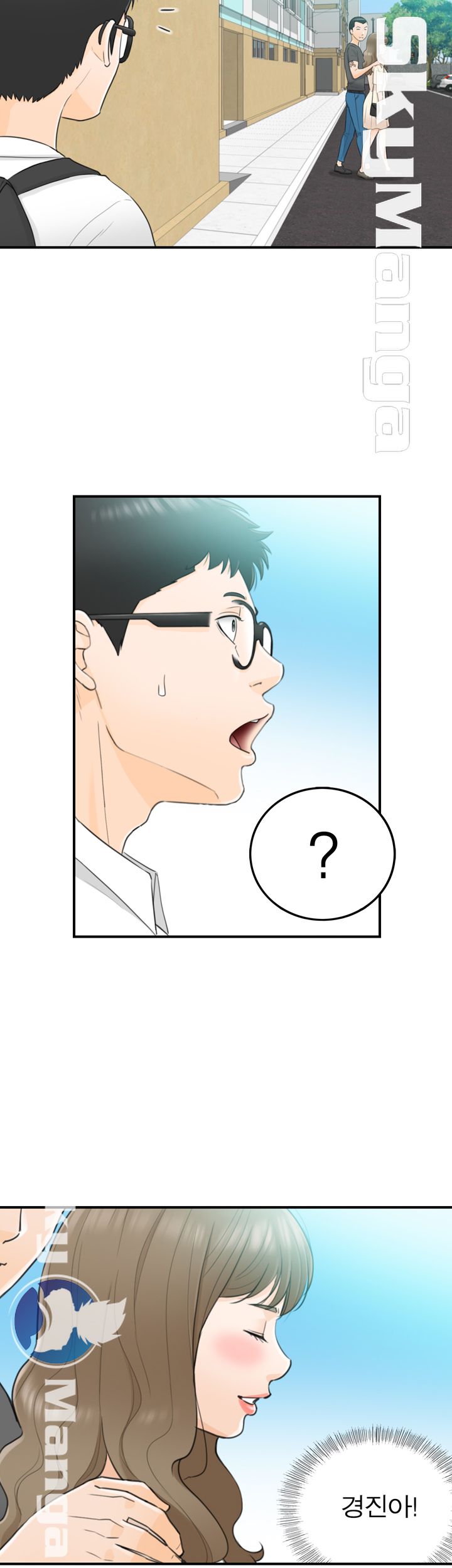 Bad Guy Raw Chapter 29 Page 14
