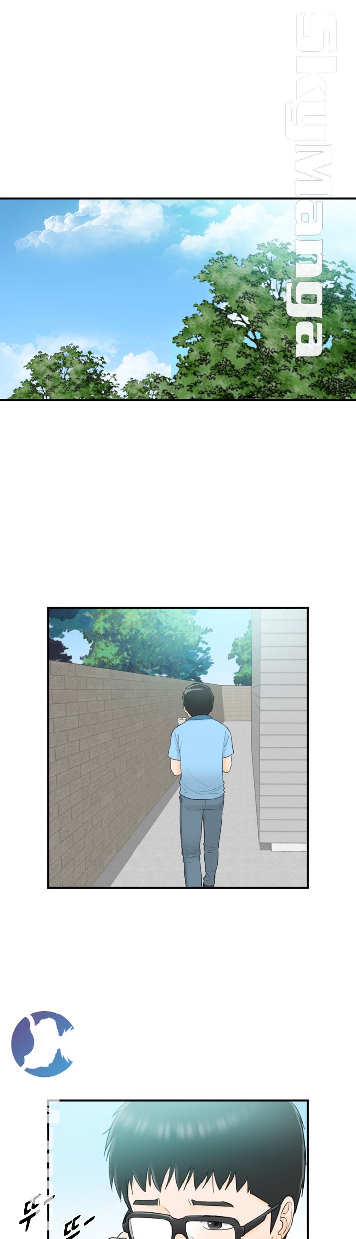 Bad Guy Raw Chapter 29 Page 5