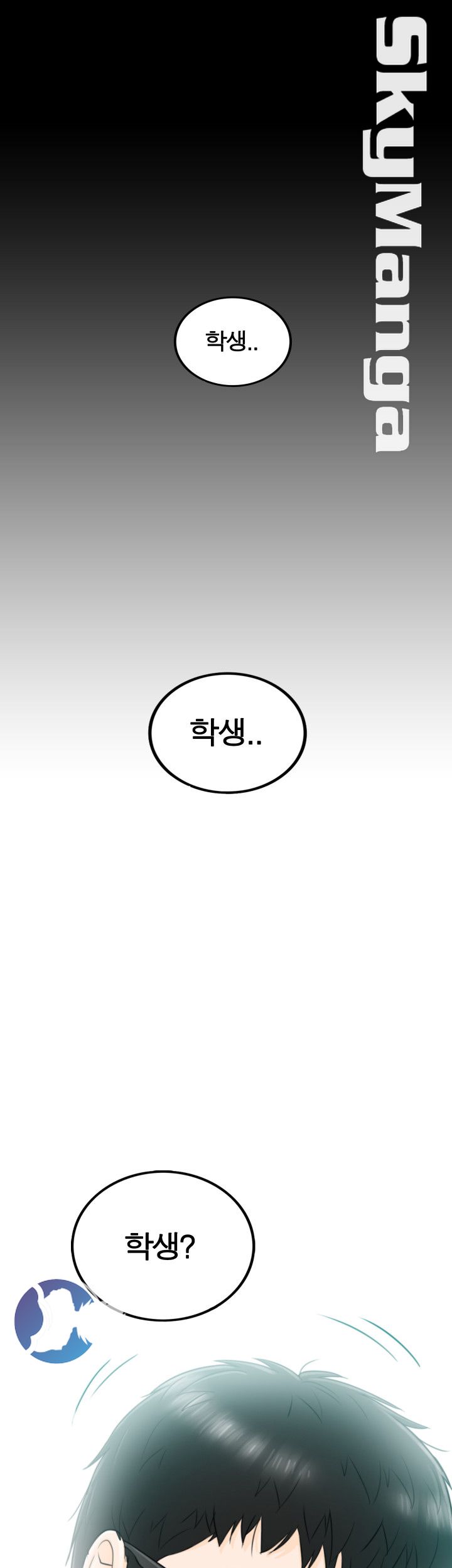 Bad Guy Raw Chapter 3 Page 8