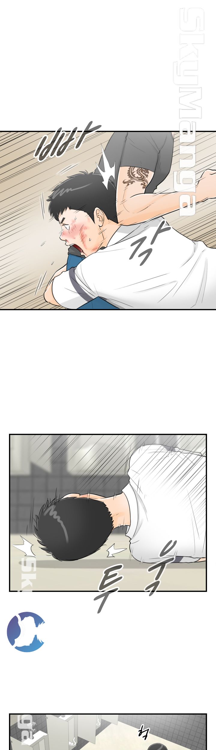 Bad Guy Raw Chapter 30 Page 17