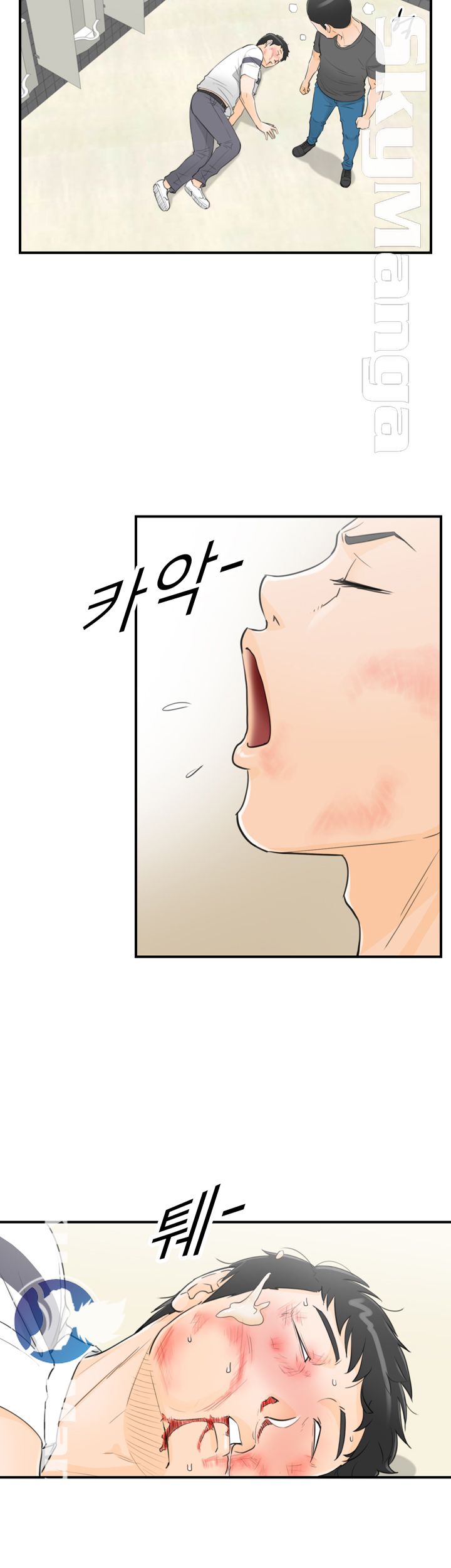 Bad Guy Raw Chapter 30 Page 18