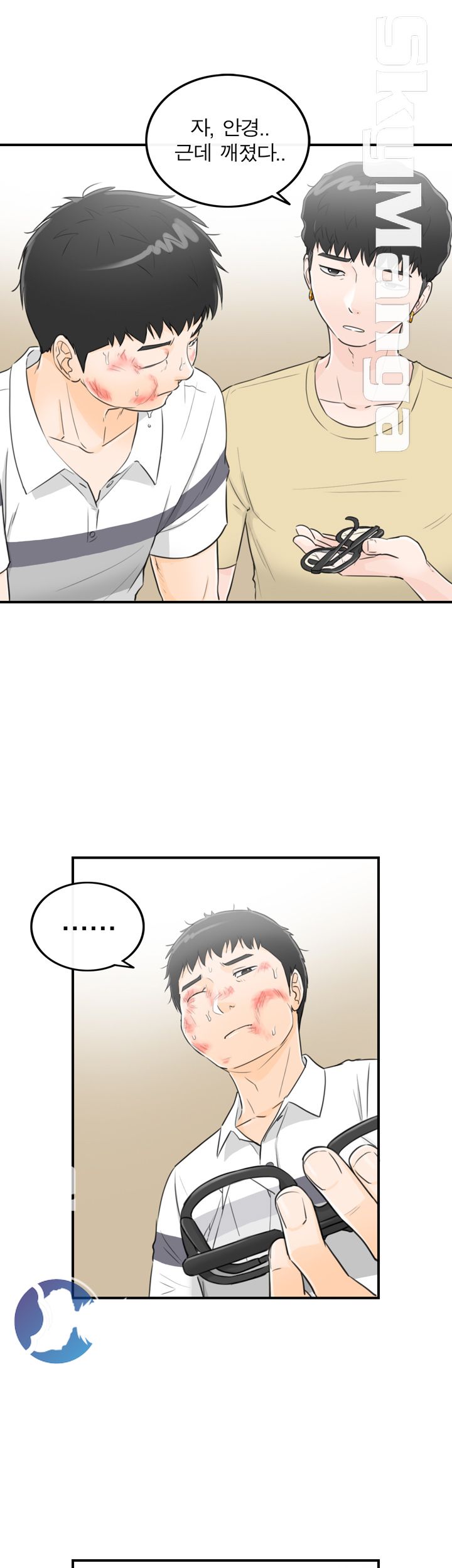 Bad Guy Raw Chapter 30 Page 27