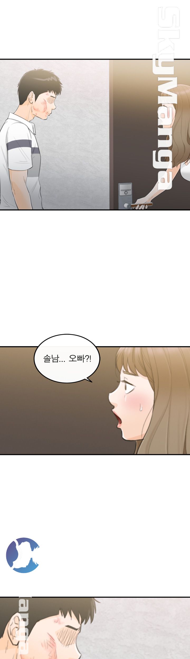 Bad Guy Raw Chapter 31 Page 1