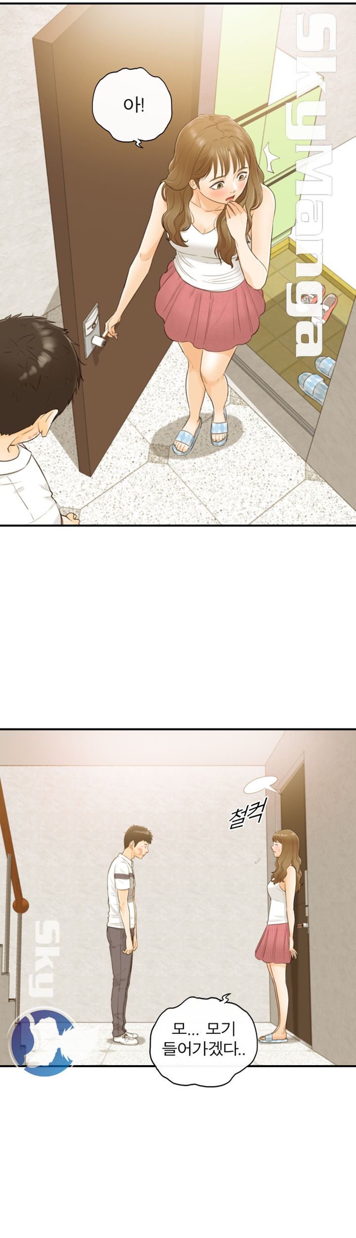 Bad Guy Raw Chapter 31 Page 5