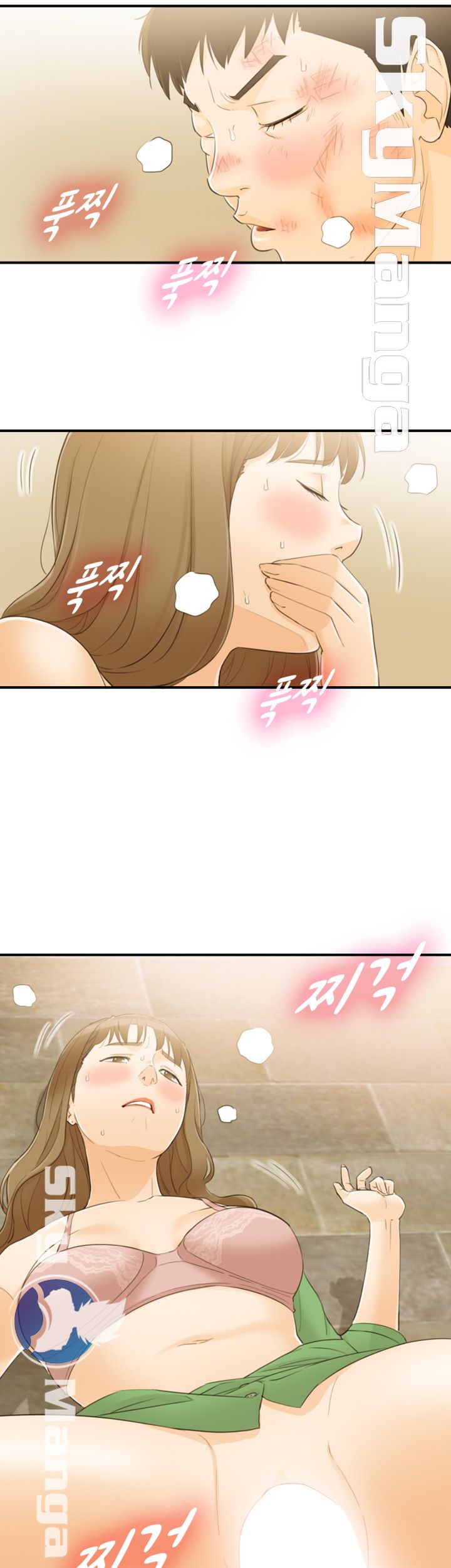 Bad Guy Raw Chapter 32 Page 15
