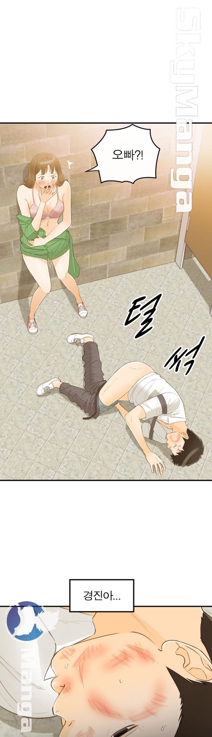 Bad Guy Raw Chapter 32 Page 23