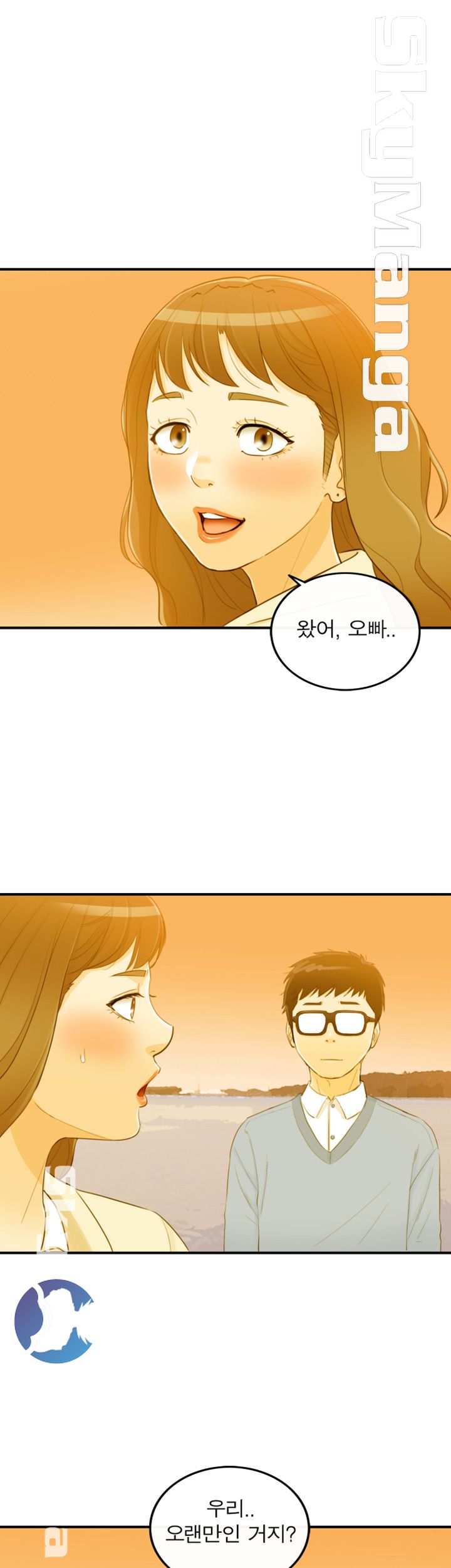 Bad Guy Raw Chapter 32 Page 30
