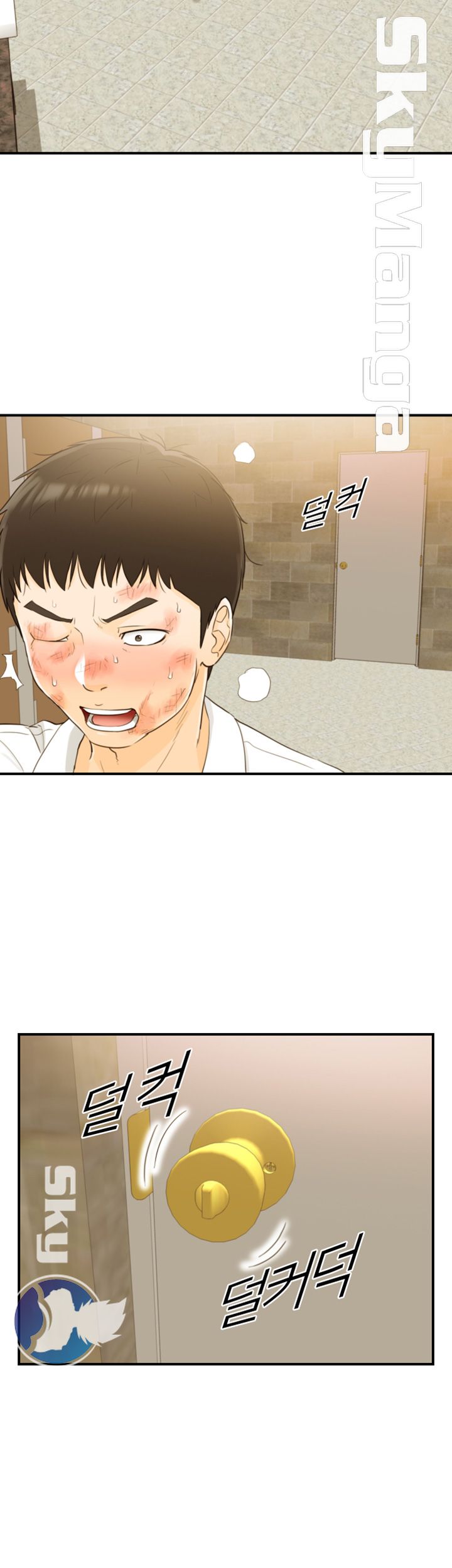 Bad Guy Raw Chapter 32 Page 4