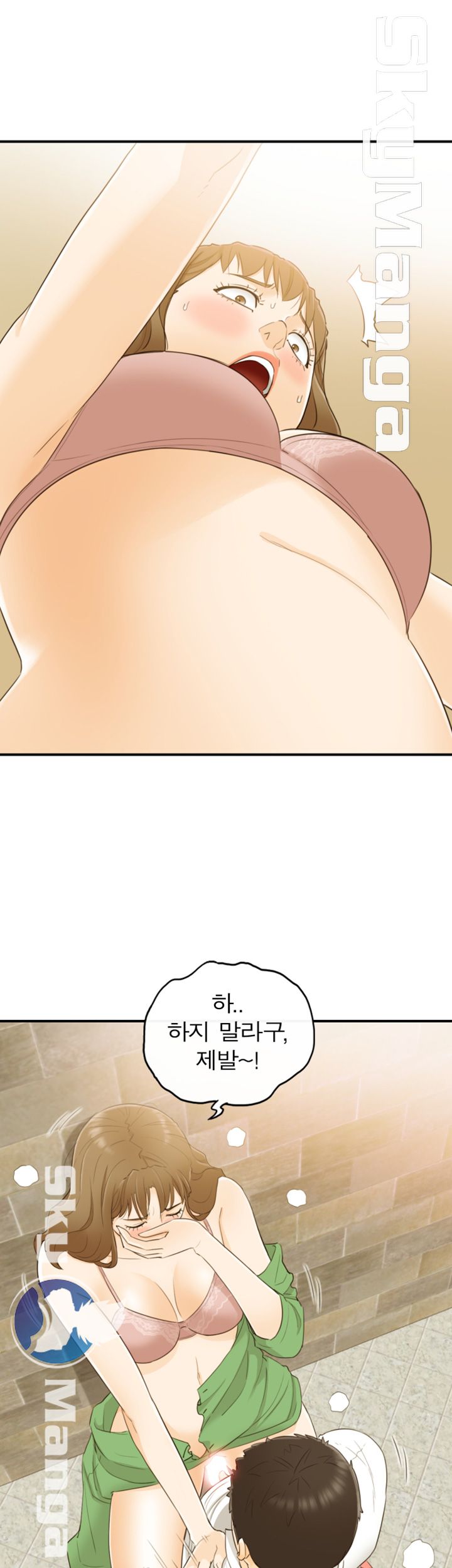 Bad Guy Raw Chapter 32 Page 9