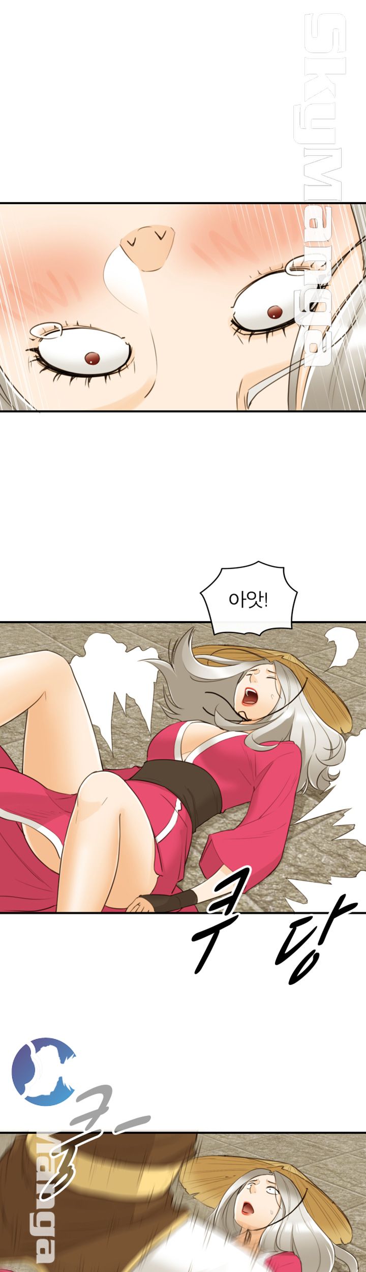 Bad Guy Raw Chapter 33 Page 12