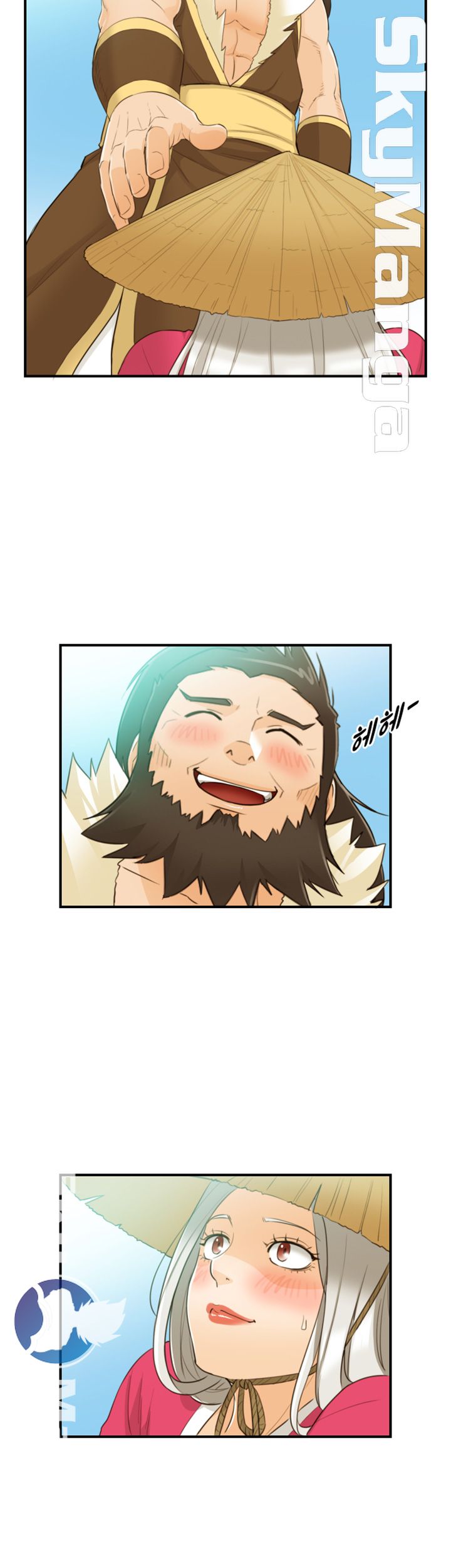 Bad Guy Raw Chapter 33 Page 15
