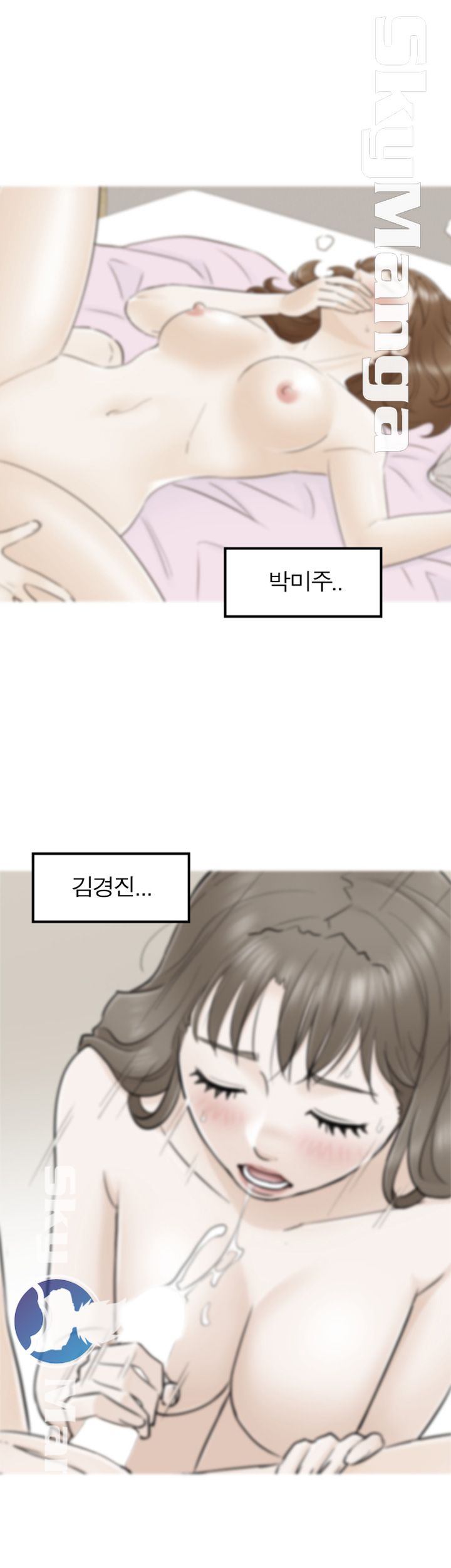 Bad Guy Raw Chapter 33 Page 30