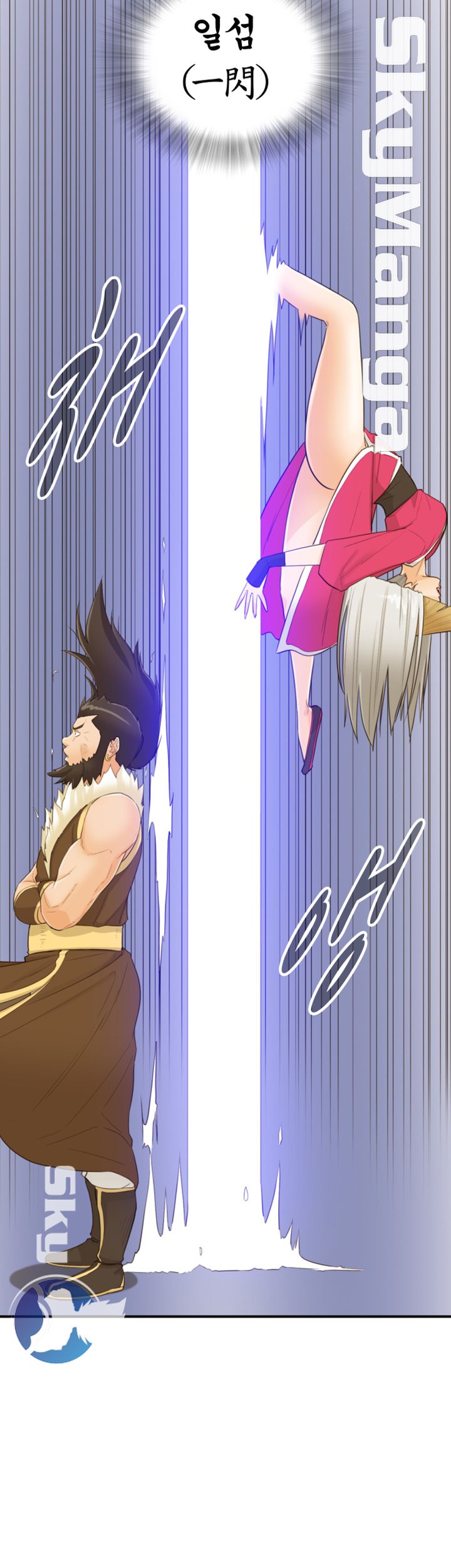 Bad Guy Raw Chapter 33 Page 8