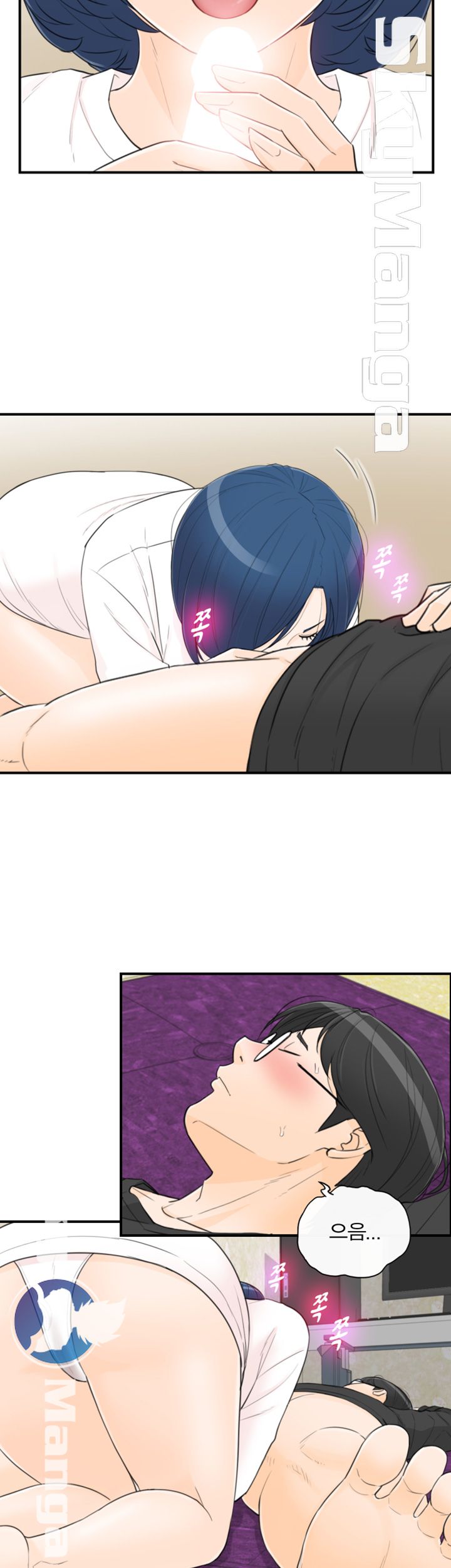Bad Guy Raw Chapter 39 Page 29