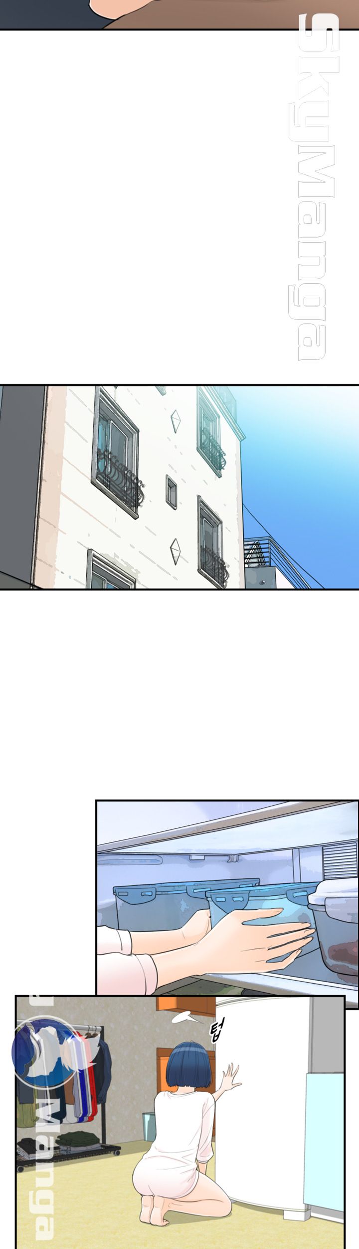 Bad Guy Raw Chapter 39 Page 4