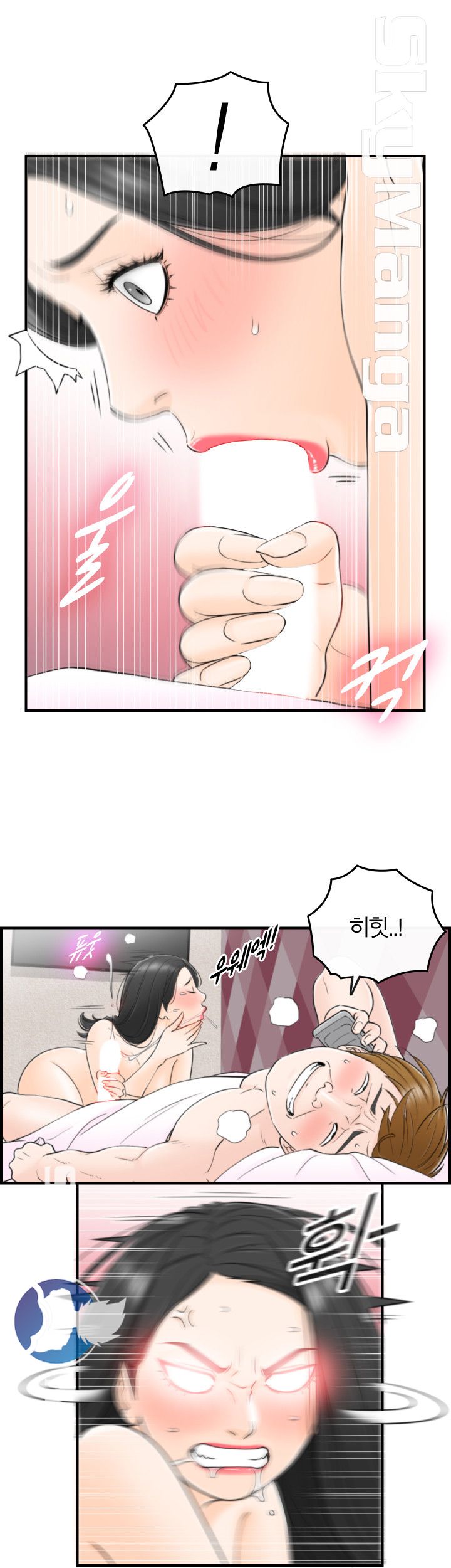 Bad Guy Raw Chapter 4 Page 12