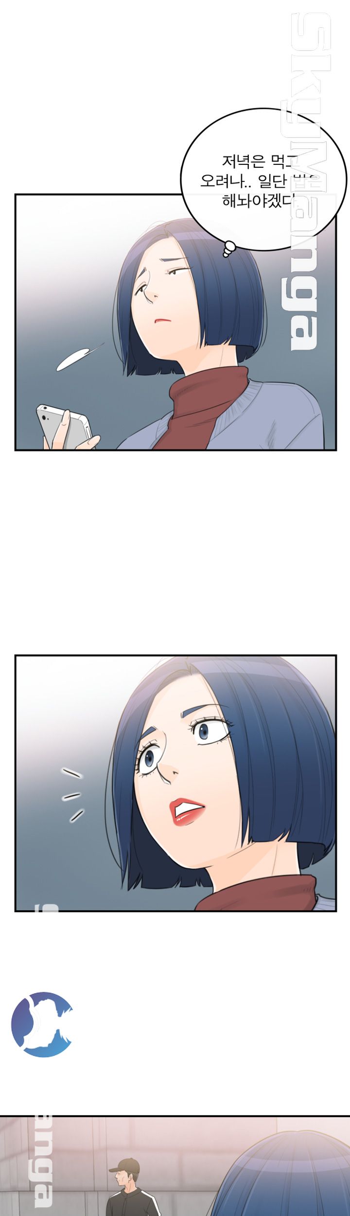 Bad Guy Raw Chapter 40 Page 27