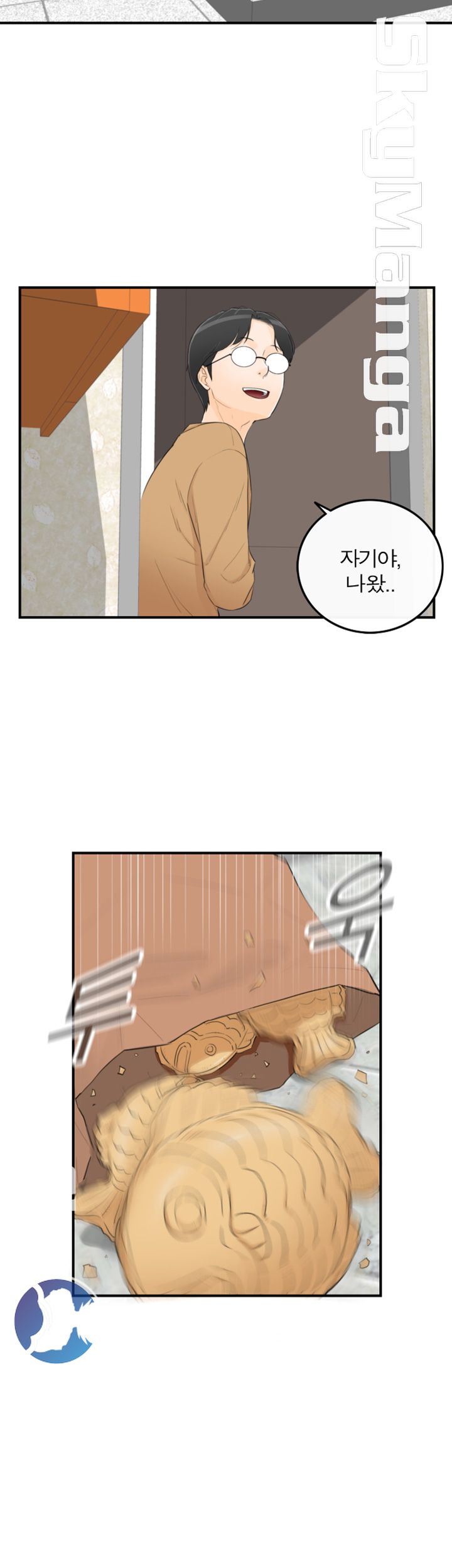 Bad Guy Raw Chapter 40 Page 37