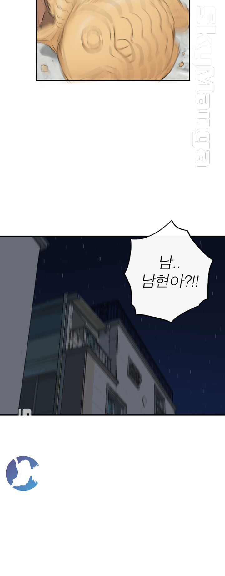 Bad Guy Raw Chapter 41 Page 3