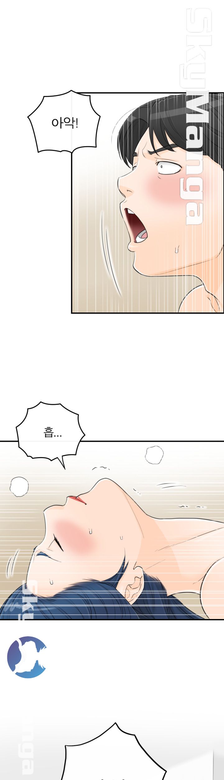 Bad Guy Raw Chapter 41 Page 32